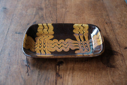 SLIPWARE PLATE / BROWN L①