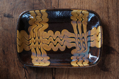 SLIPWARE PLATE / BROWN L①