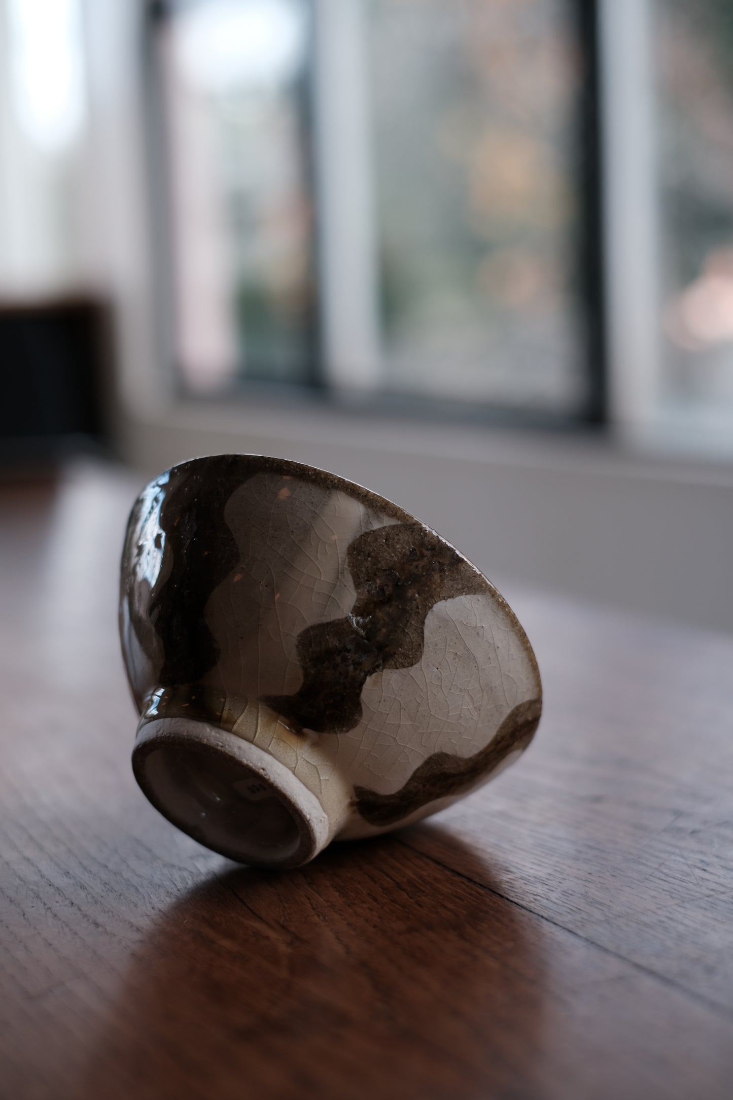 Rice Bowl Wave / Beige