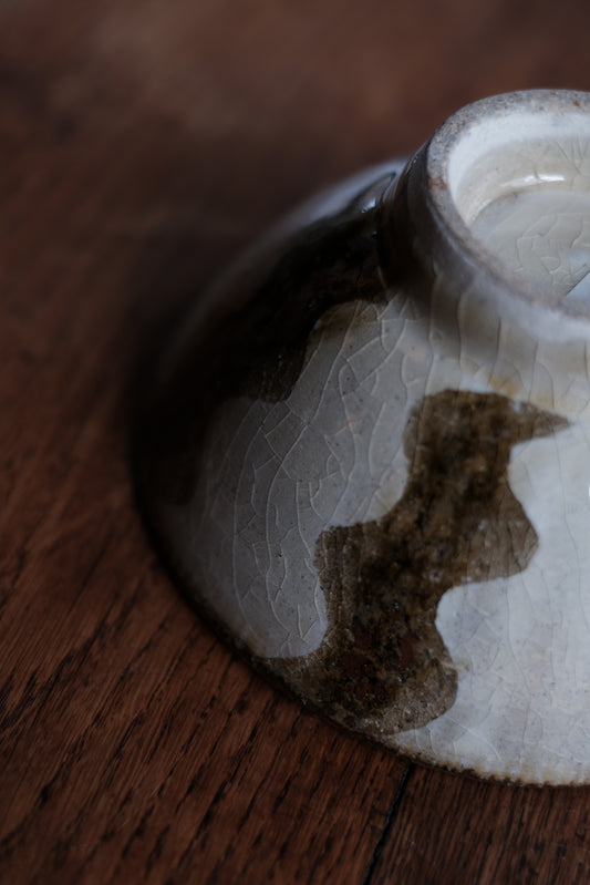 Rice Bowl Wave / Beige