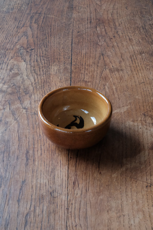 Slipware Bowl S